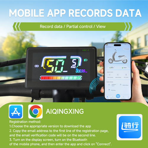 H6C-2Bluetooth Lcd Cycling Computer UART2 24/36/48/60V Single Motor